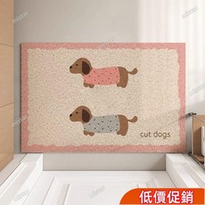 大促特惠 Ins原創臘腸狗耐髒刮泥絲圈地墊 臘腸狗 耐髒地墊 絲圈地墊 大門地墊 浴室地墊749, 1個, 臘腸狗A款-絲圈,60x90cm