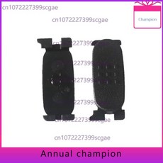 쿠쿠스토어 모토로라 워키토키 XTS2500I 2PCS 실행 버튼 PTT