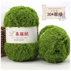 親膚絨毛線寶寶絨珊瑚絨線棉線 手工毛線編織鉤針圍脖 多色可選