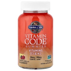 가든오브라이프 Vitamin Code 구미젤리 비타민D3 및 K2 라즈베리 레몬 구미젤리 45개, 1개, 45정