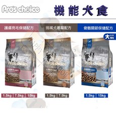 博士巧思 機能犬保健系列 護膚亮毛/挑嘴犬/骨骼關節專用配方 狗飼料, 1個, 挑嘴犬