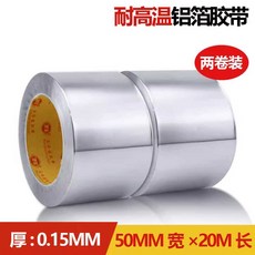 공업용 호일 알루미늄 은박지 부식방지 차폐 실험실, 1개, 50x2000cm (50mm) 2롤