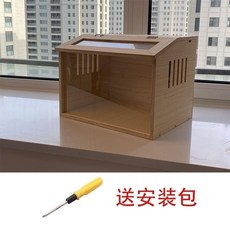 實木造景飼養箱 適合蘆丁雞 倉鼠 鵪鶉 守宮 壓克力透明觀察窗 通風設計, 1個, 40*30*30單箱