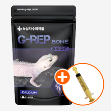 녹십자수의약품 지랩 본라이트 파충류 칼슘제 40g, 지렙 본라이트 칼슘제 40g