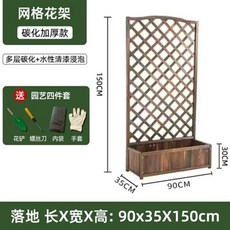 꽃스탠드 행잉 격자 목재 베란다 정원 걸이 울타리 식물, C. 9035150, A. 특대