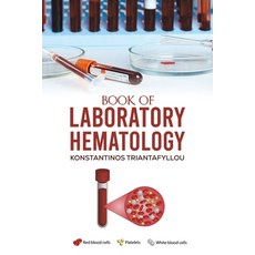 (영문도서)Book of Laboratory Hematology Paperback, English, 9781035831326