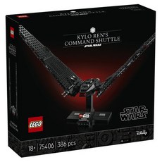 LEGO 星際大戰 凱羅·忍指揮梭 75406, 1個, 混合色