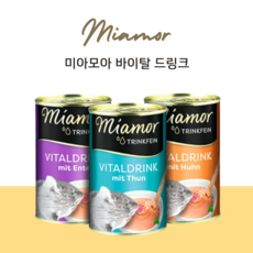 미아모아 바이탈 드링크 고양이 물 음수량 음료수 간식, 3개, 3종 콤보세트