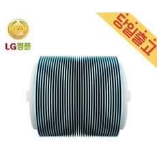 LG HW300BBN 퓨리케어 자연식가습기 수분디스크