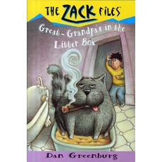 Zack Files 01 : Great Grandpa's in the Litter Box, Grosset & Dunlap