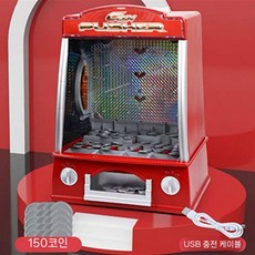 가정용 동전 밀기 도저 잭팟 게임기 코인도져 코인푸쉬, 1. 코인 150개