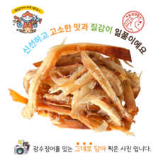 광수징어 페스츄리(오징어), 1개, 200g