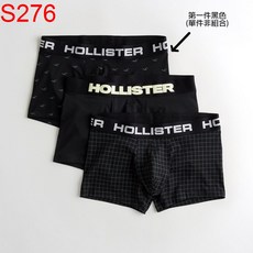 Hollister HCO A&F AF Abercrombie & Fitch 男內褲 美國進口 舒適透氣