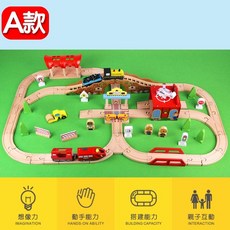 木製電動火車軌道 A款套裝, 1個, 彩盒裝