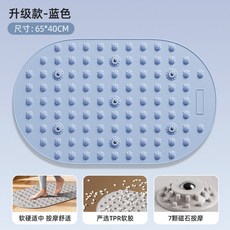 液態硅膠指壓闆：家用室內瑜伽足底按摩器，經絡疏通，腳底指壓，舒適按摩體驗, 1個, 小號藍色65*40,-