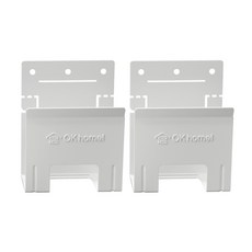 벽걸이티비선정리 무타공 공유기 셋톱박스 거치대, 셋아트 대 화이트 2개