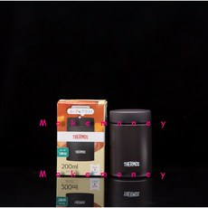 THERMOS 膳魔師 保溫食物罐 200ml 真空斷熱, 1個, 深棕色-新色