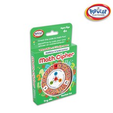 [POPULAR] 수학 탐정 덧셈과 뺄셈 곱셈과 나눗셈, 덧셈과뺄셈, 1개