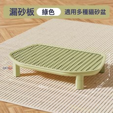 超大號封閉式貓砂盆，適用大貓，防外濺，易清理, 1個, 常規款