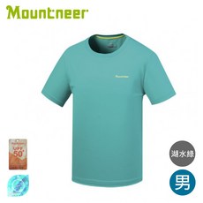 Mountneer 山林 男氧化鋅抗菌涼感圓領衣