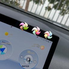 汽車擺件風車造型旋轉小擺設，可愛創意汽車內飾裝飾品，適合女士車載裝飾, 1個, 圓型旋轉款-3個:無規格
