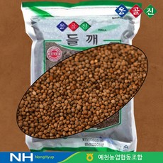 예천농협 옹골진 국내산 잡곡 들깨 600g, 1개