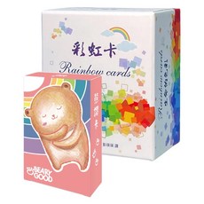 左西 熊讚彩虹卡超值組 色彩能量脈輪智慧與勵志指引 正版心靈成長工具