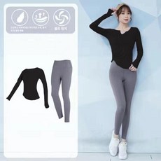 여성 대형 요가복 세트 봄 여름 운동복 러닝 피트니스, 1개, 블랙 긴팔 + 그레이 바지