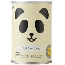 悠西將 日本 Faith 熊貓 麵包保存罐 防災 麵包 登山, 1個, 熊貓麵包保存罐-牛奶味 效期30年6月