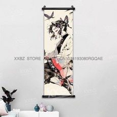 귀멸의칼날 아크릴스탠드 귀칼 장식 스크롤 그림 Kamado Tanjirou Tomioka Giyuu 홈 Kochou Shinobu 캔버스 포스터 선물, [00] 25x75cm(10x30inch), [08] gmzr25-5