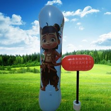 新款哪吒紅纓槍圖PVC加厚充氣鍛鍊不倒翁站立試拳擊男女玩具 G3XJ, 1個, 套餐二哪吒11拳擊柱一個千頓錘