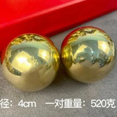 黃銅實心銅球擺件 圓球手球 純銅健身球 光麵球 保健球 風水轉運 銅球擺件 裝飾 居家, 黃銅-實心保健球一對【送禮袋】, 1個
