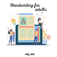 Handwriting for adults: Practice handwriting notebook for adults Introduction to calligraphy Pract... Paperback, Mr., English, 9781716203466
