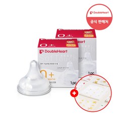 더블하트 모유실감 3세대 젖꼭지 SS (1입x2개) +손수건증정, SS(0개월~), 2개