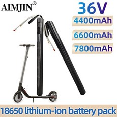 탄소 섬유 스쿠터용 리튬 배터리 팩 특수 목적 배터리 팩 36V 4400 6600 7800mAh, 01 4400mAh, 01 CHINA, 1개