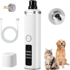 워트레이드 사일런트 그룸 프로 네일 그라인더 3단 조용한 전기 개 소형 대형견을 위한 LED 조명 2개가 있는 충전식 트리머 그라인딩 휠 반려동물 클리퍼