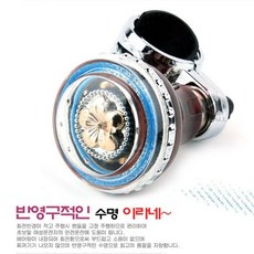 자동차 파워봉 파워핸들 핸들봉 몰딩 운전 인테리어, 블루