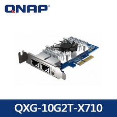 QNAP QXG-10G2T-X710 雙埠10GbE網路擴充卡, 1個