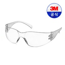 3M 보안경 Virtua 버츄아 보안경, 1개