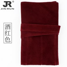 가죽 꽃꽂이 원예도구 파우치 가위보관 보관 원예 믹스공구세트 제품 수납용품 툴 도구파우치, 5.버건디 프로스티드 롤업
