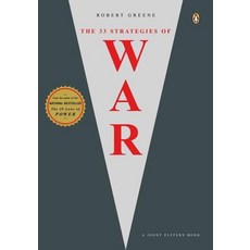The 33 Strategies of War, Penguin Books