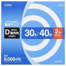 FCL-3040EXD-8H 06-4525 OHM 옴전기 원형 형광 램프 30형+40형 3파장형 주광색 2개
