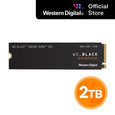 WD BLACK SN850X M.2 NVMe, 2TB, WDS200T2X0E