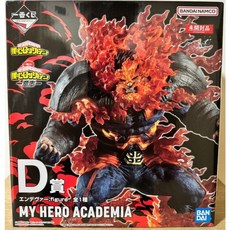 日玩堂 日版 我的英雄學院 D賞 奮進人 角色公仔 安德瓦 岩倉, 1個