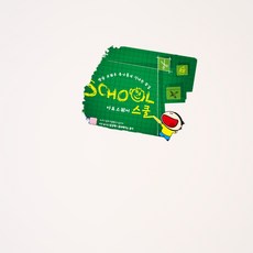 A4 백상지 120g 15매 a4복사용지 색도화지 쓱템, 1개