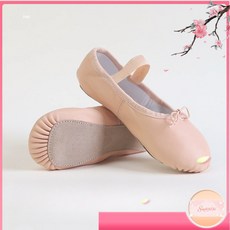 【可開票】-兒童 羊皮 皮革芭蕾舞鞋 全鞋底芭蕾舞鞋 軟體操瑜伽舞蹈訓練鞋