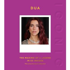 (外文書)Iconic: Dua: The Making of a Legend in 50 Images Hardcover, Quadrille Publishing, English