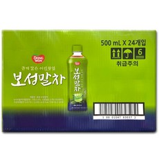 코스트코 동원 어린찻잎 보성말차 12000ml(500ml x 24개) 녹차 음료, 12L, 1개