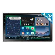 ATOTOZONE 7 2 DIN Android & AI & AI 4G LTE 7.1.2 8G+128G HDMI & (SPDIF) GPS 인치 카