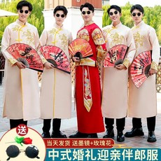 中式結婚禮服 中國風男長袍馬褂 伴郎服 兄弟裝